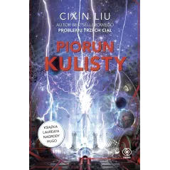 Cixin Liu
