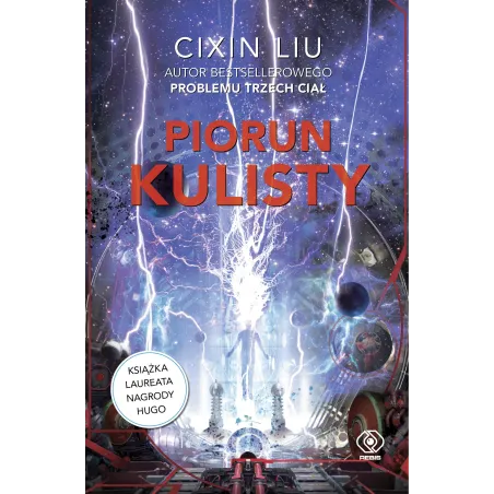 Cixin Liu
