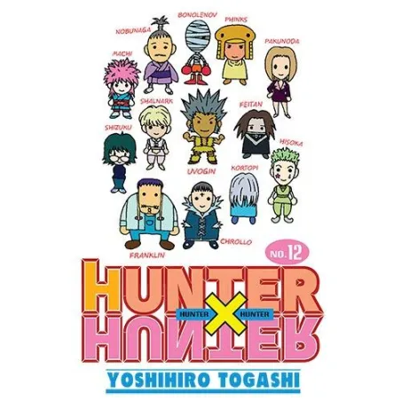 Yoshihiro Togashi