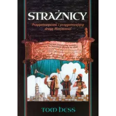 STRAŻNICY Tom Hess - Absolutnie Fantastyczne