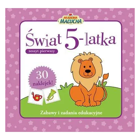 ŚWIAT PIĘCIOLATKA ZESZYT PIERWSZY