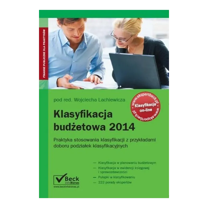 KLASYFIKACJA BUDŻETOWA 2014 Piotr Wieczorek, Wojciech Lachiewicz - C.H. Beck