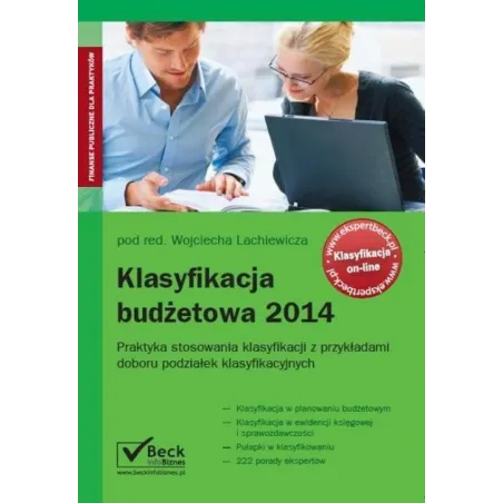 KLASYFIKACJA BUDŻETOWA 2014 Piotr Wieczorek, Wojciech Lachiewicz - C.H. Beck