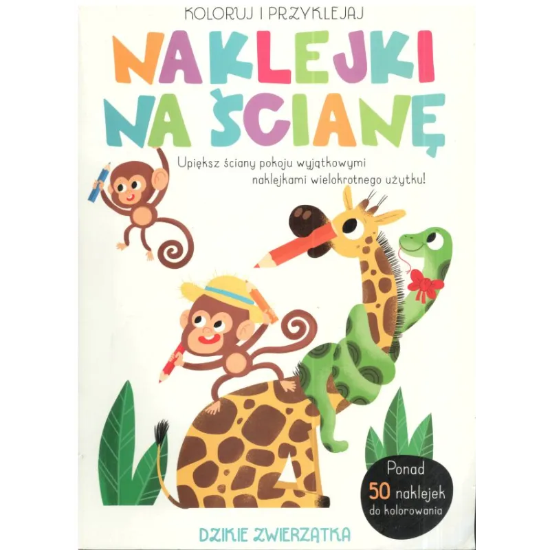 NAKLEJKI NA ŚCIANĘ DZIKIE ZWIERZĄTKA 