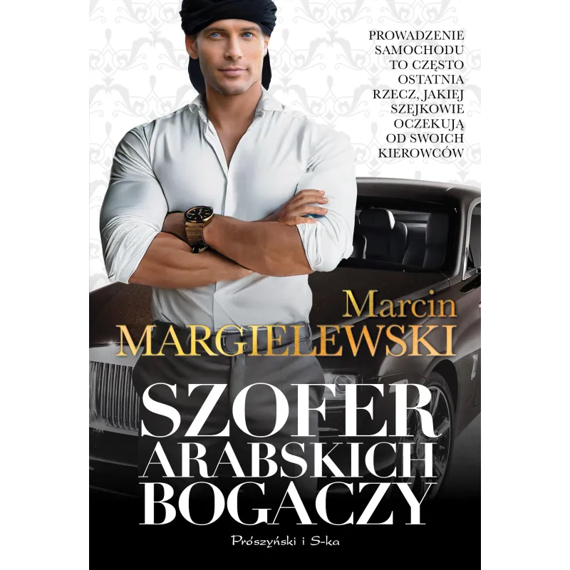 Marcin Margielewski