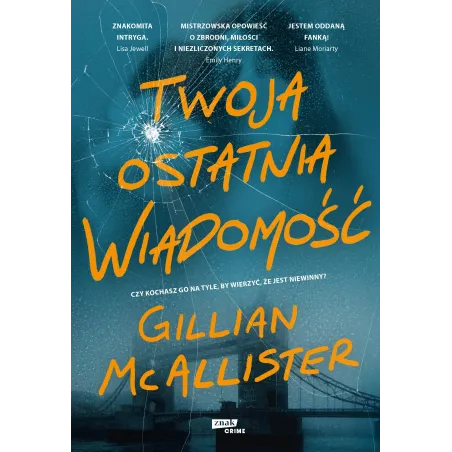 Gillian McAllister