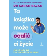 Karan Rajan