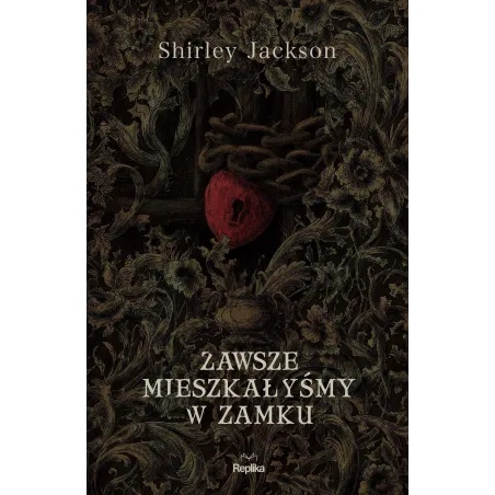 Shirley Jackson