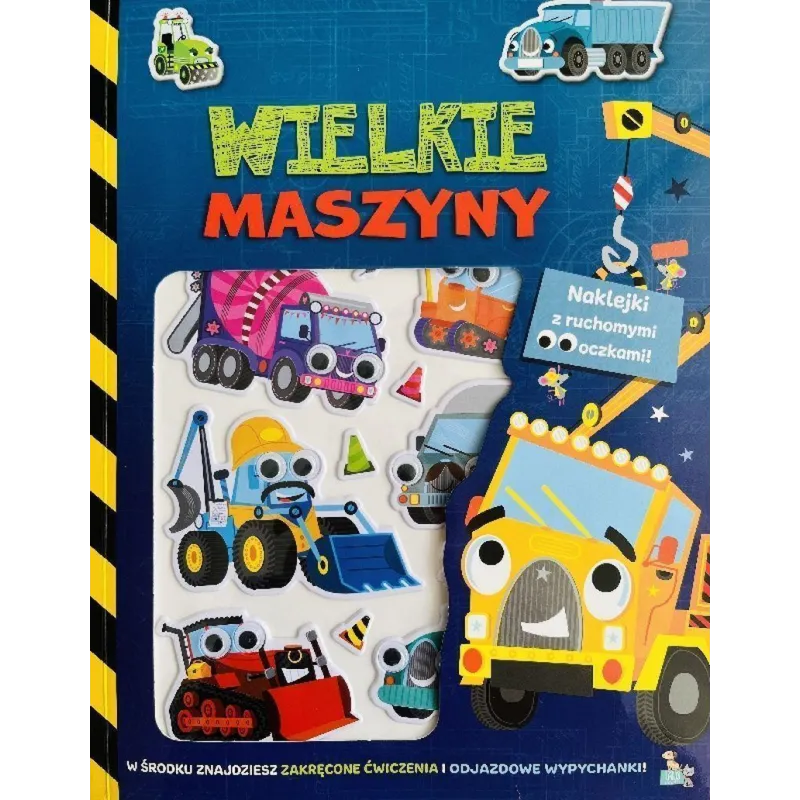 WIELKIE MASZYNY. WYPUKŁE NAKLEJKI Z RUCHOMYMI OCZKAMI WIELKIE MASZYNY. WYPUKŁE NAKLEJKI Z RUCHOMYMI OCZKAMI