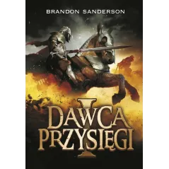 Brandon Sanderson