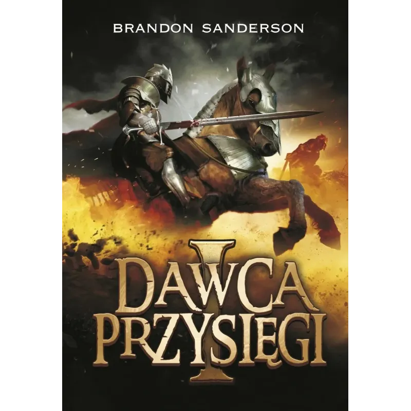 Brandon Sanderson