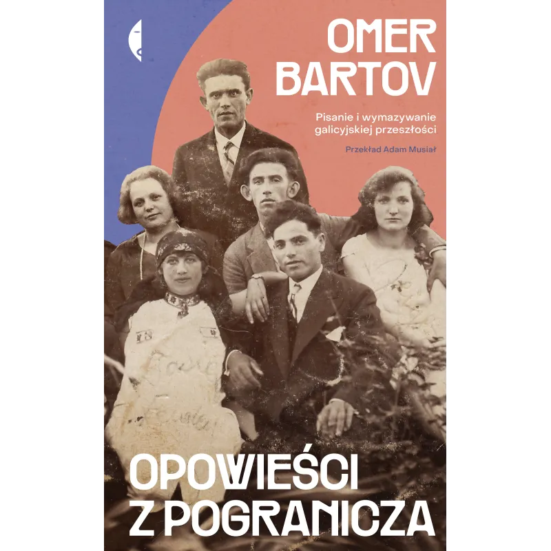 Omer Bartov Omer Bartov