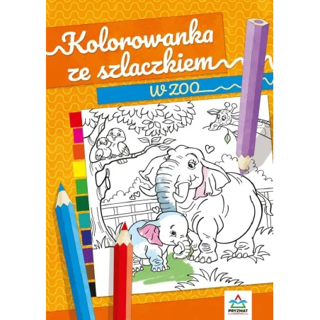 KOLOROWANKA ZE SZLACZKIEM W ZOO Natalia Logvanova - Wydawnictwo Pryzmat