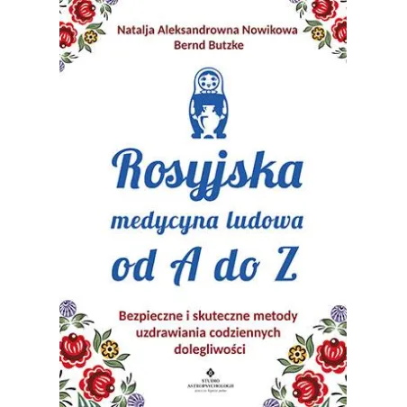 Natalja Aleksandrowna Nowikowa, Bernd Butzke