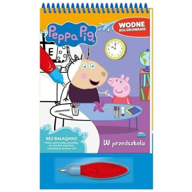 ŚWINKA PEPPA. W PRZEDSZKOLU. WODNE KOLOROWANIE ŚWINKA PEPPA. W PRZEDSZKOLU. WODNE KOLOROWANIE