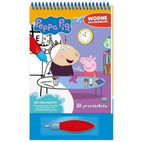 Świnka Peppa. W Przedszkolu. Wodne Kolorowanie Świnka Peppa. W Przedszkolu. Wodne Kolorowanie