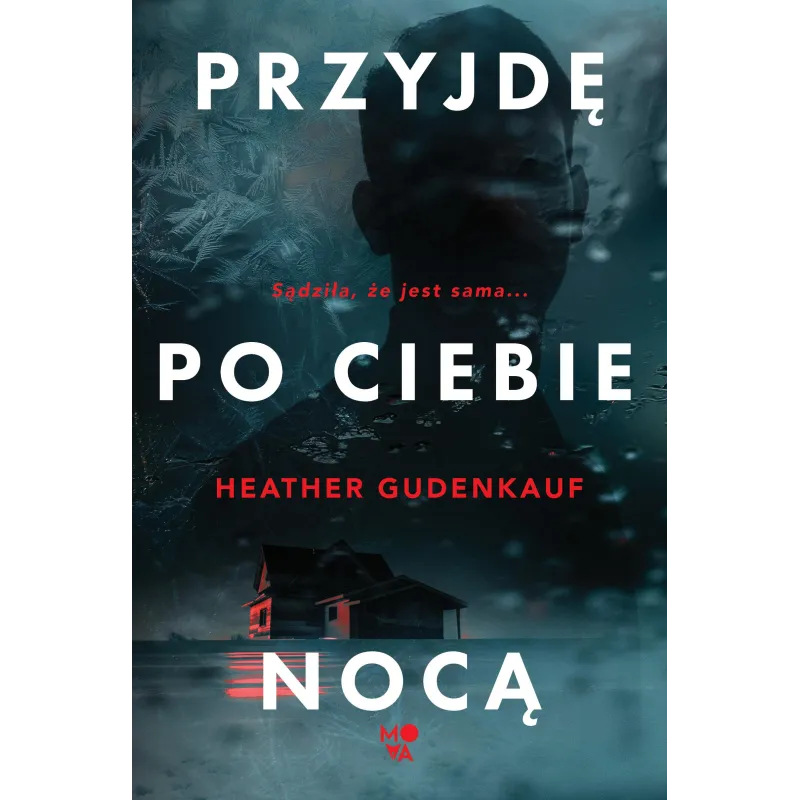 Heather Gudenkauf