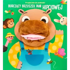 BURCZĄCY BRZUSZEK PANI HIPCIOWEJ. PRZYJACIELE DO PODUSZKI