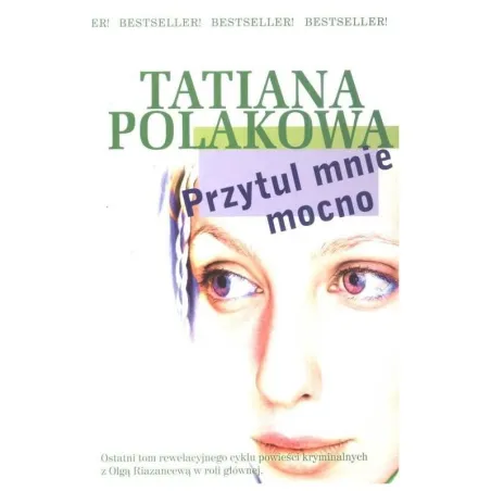 Przytul Mnie Mocno Przytul Mnie Mocno