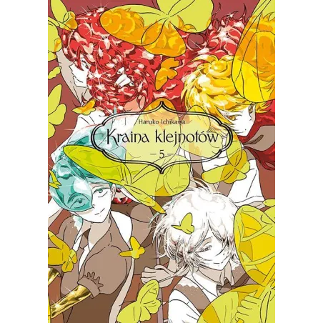 Haruko Ichikawa