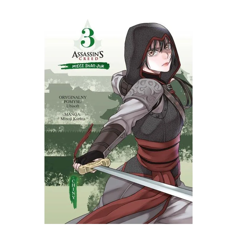 ASSASSIN'S CREED MIECZ SHAO JUN CHINY 3