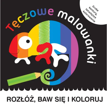 TĘCZOWE MALOWANKI ROZŁÓŻ BAW SIĘ I KOLORUJ GRUBE KONTURY - Wilga