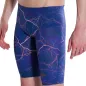 Spodenki Kapielowe Speedo Fastskin Lzr Racer Elite 2 Jammer 50 Spodenki Kapielowe Speedo Fastskin Lzr Racer Elite 2 Jammer 50