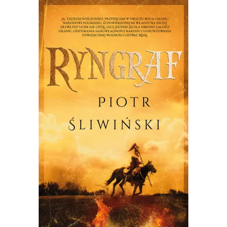 Ryngraf Piotr Śliwiński