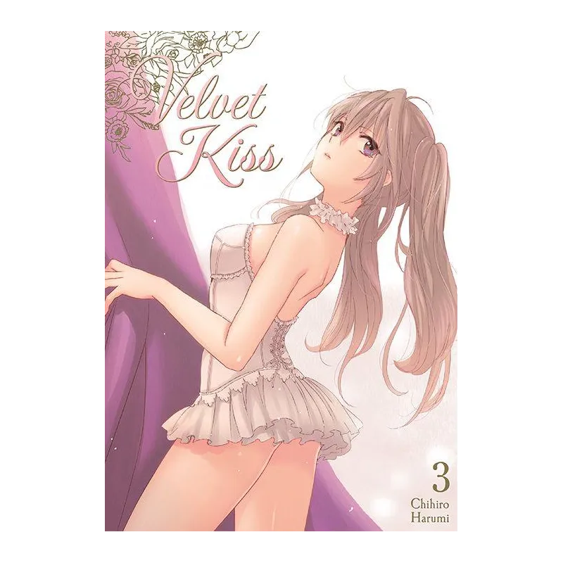 Chihiro Harumi Chihiro Harumi