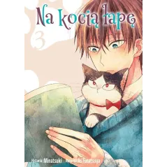 Asu Futatsuya,Tsunami Minatsuki