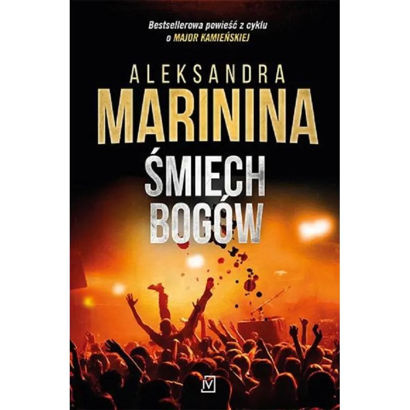 ŚMIECH BOGÓW - Czwarta Strona