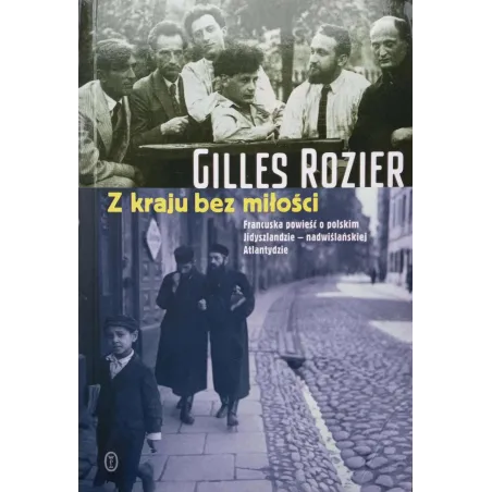 GILLES ROZIER