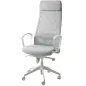 KRZESŁO BIUROWE ERGONOMICZNE IKEA MARKUS VISSLE JASNOSZARE Z ZAGŁÓWKIEM