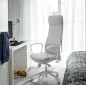 Krzesło Biurowe Ergonomiczne Ikea Markus Vissle Jasnoszare Z Zagłówkiem