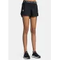 Spodenki Damskie Czarne Rozmiar L Under Armour