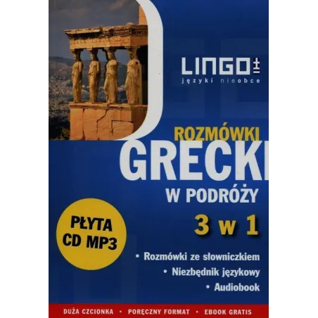 GRECKI W PODRÓŻY ROZMÓWKI 3 W 1 + CD Łukasz Dawid - Lingo