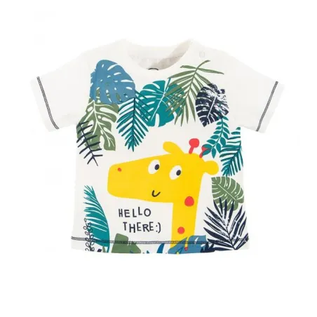 T-SHIRT CHŁOPIĘCY BIAŁY ŻYRAFA 80 CM COOL CLUB - Cool Club
