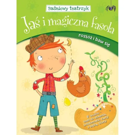 BAŚNIOWY TEATRZYK JAŚ I MAGICZNA FASOLA - Wilga