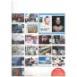 View Sehen, Was In Der Welt Passiert 12/2019 View Sehen, Was In Der Welt Passiert 12/2019