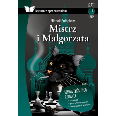 MISTRZ I MAŁGORZATA. LEKTURA Z OPRACOWANIEM - SBM