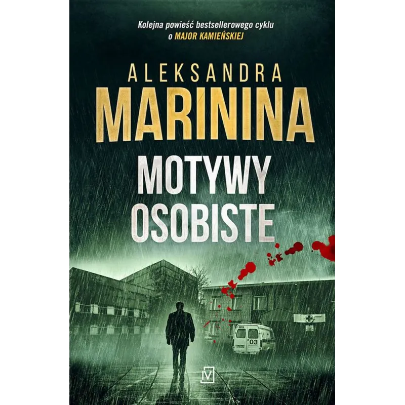 MOTYWY OSOBISTE Aleksandra Marinina - Czwarta Strona