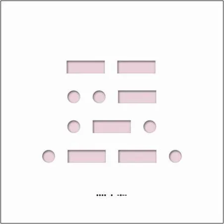 HEY MIŁOŚĆ ! UWAGA ! RATUNKU ! POMOCY ! CD + DVD - QL MUSIC