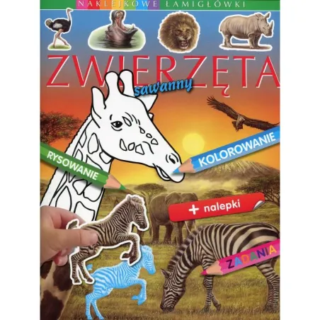 ZWIERZĘTA SAWANNY NAKLEJKOWE ŁAMIGŁÓWKI - Olesiejuk