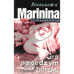 GRA NA CUDZYM BOISKU - WAB
