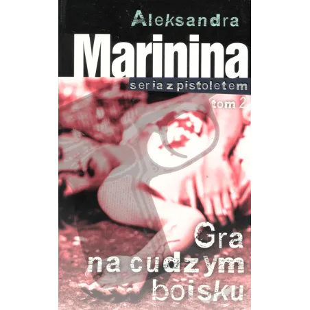 GRA NA CUDZYM BOISKU - WAB