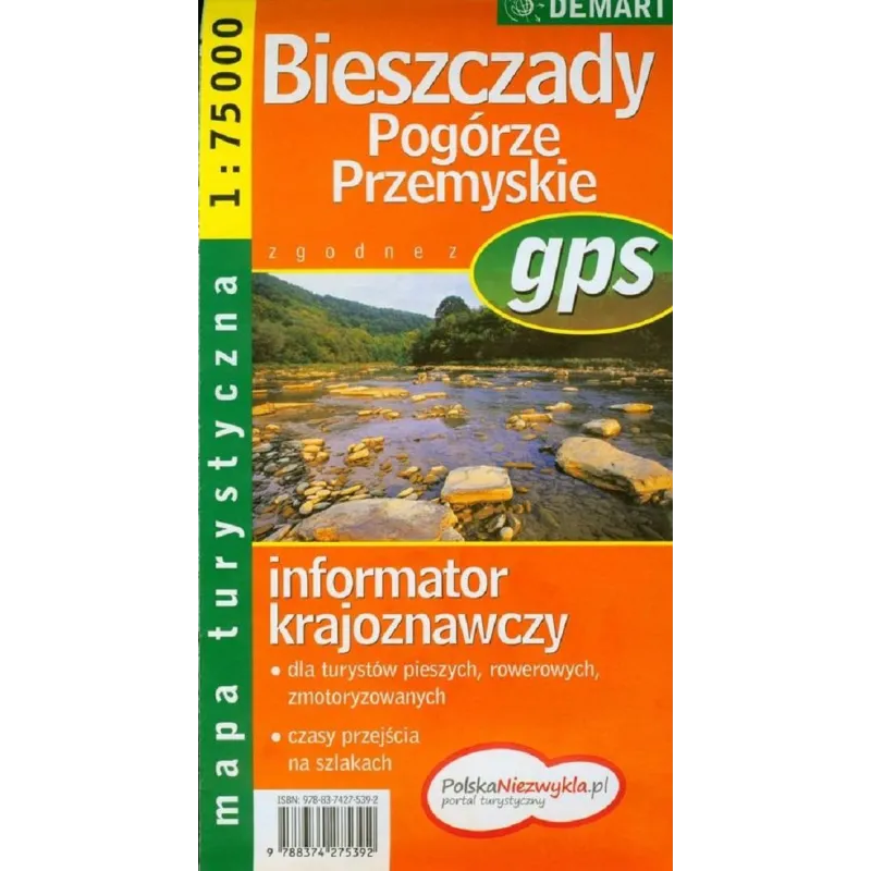 BIESZCZADY POGÓRZE PRZEMYSKIE MAPA TURYSTYCZNA 1 : 75 000 - Demart