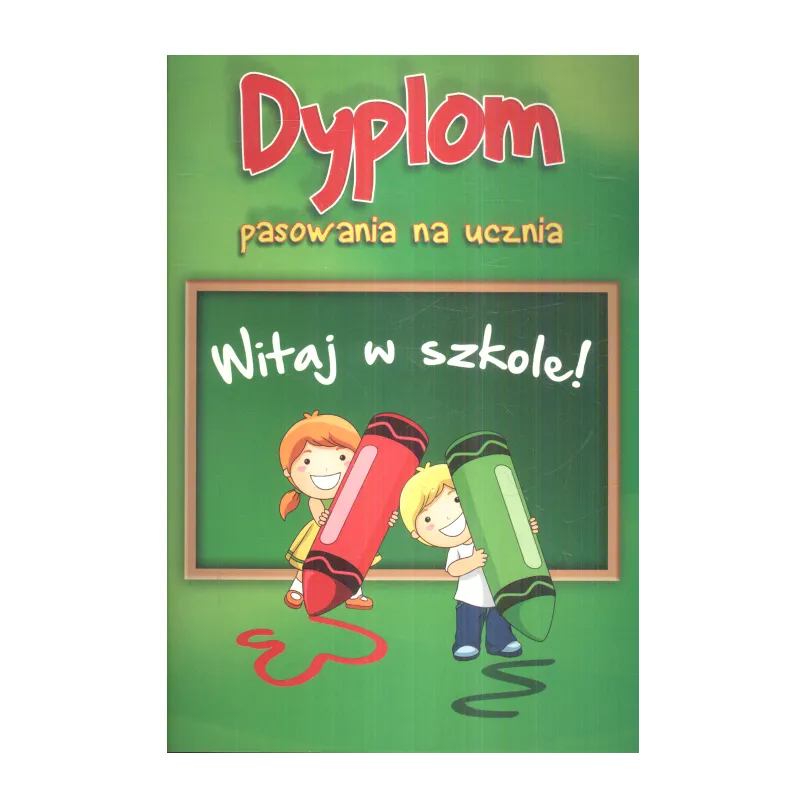 DYPLOM PASOWANIA NA UCZNIA ROZKŁADANY A5 - Panon