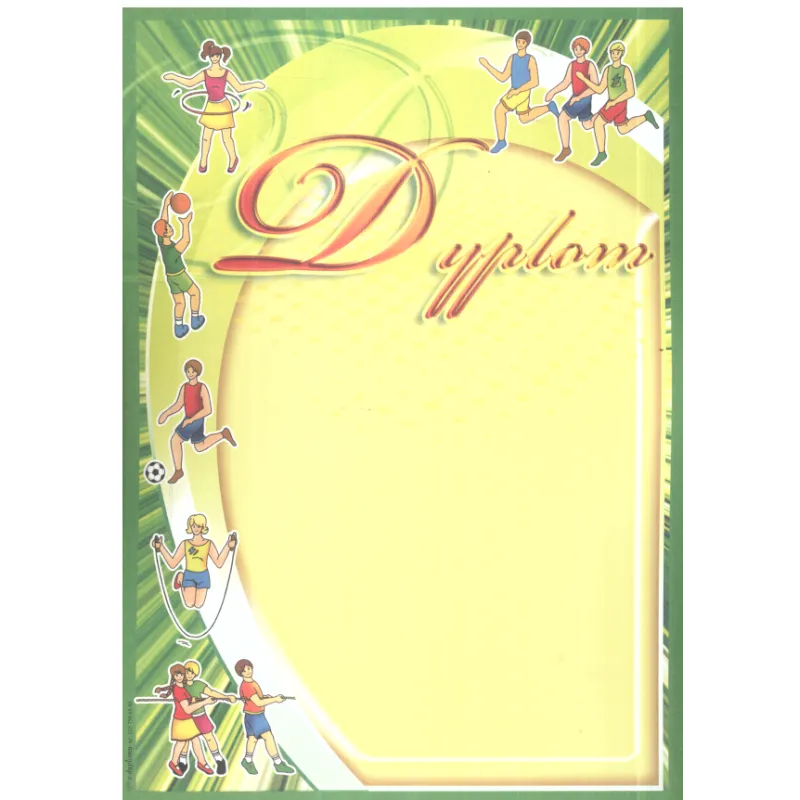 DYPLOM SPORTOWCA A4 - Panon