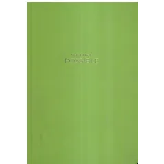 ZESZYT BRULION W LINIE 80 KARTEK A5 - Astra