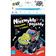 NIEZWYKŁE POJAZDY. ZDRAPYWANKA Z RYSIKIEM 4+ - Aksjomat
